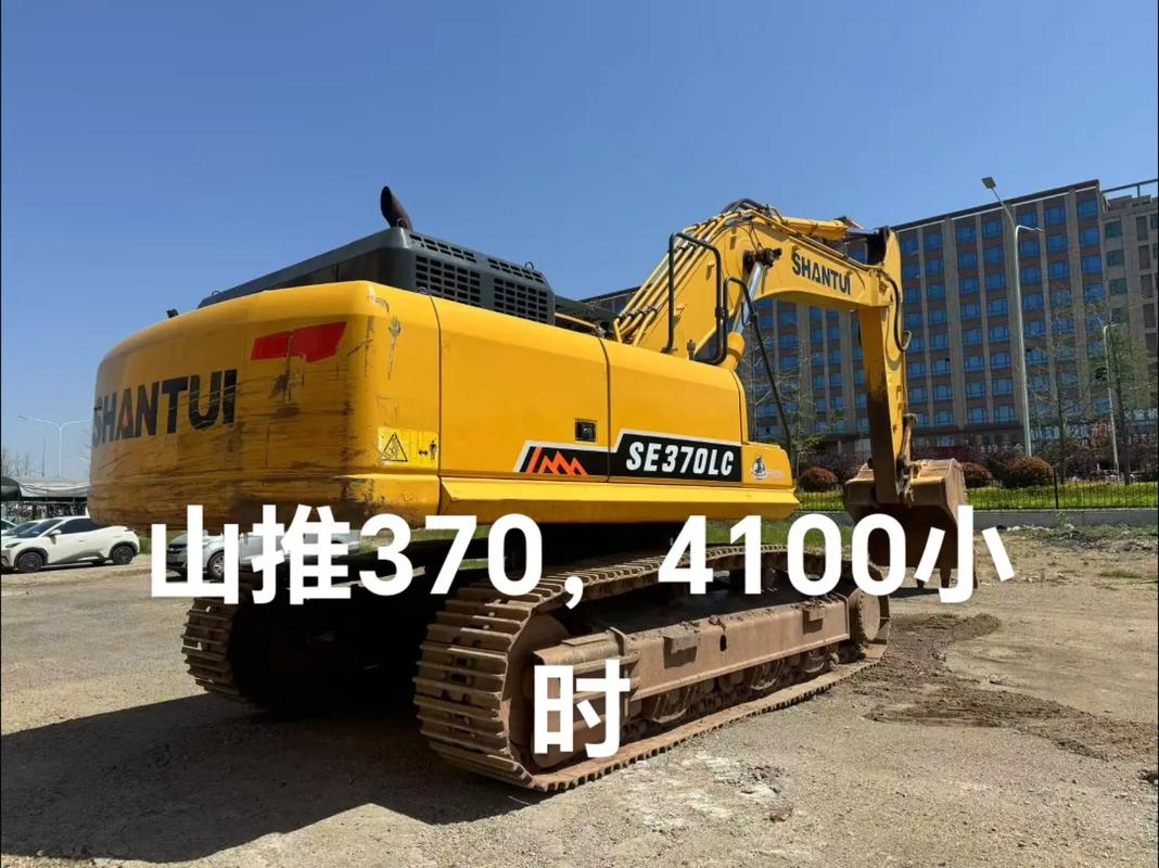 山推股份拟18.41亿购山重建机100%股权，涉足工程机械行