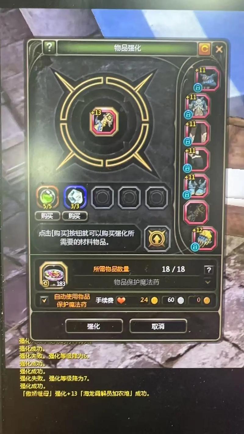 龙之谷80版本赚钱_龙之谷40版本搬砖党黄金时代_龙之谷怀旧服公测预约人数30万