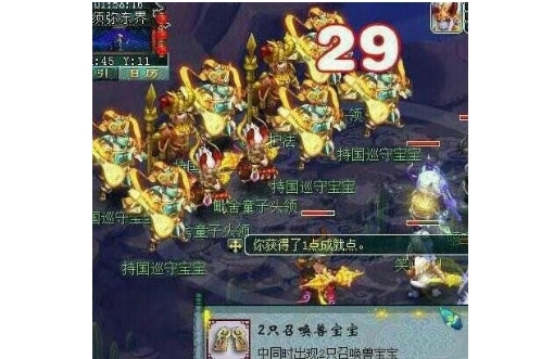 梦幻十开操作技巧_梦幻5开赚钱_梦幻十开累不累