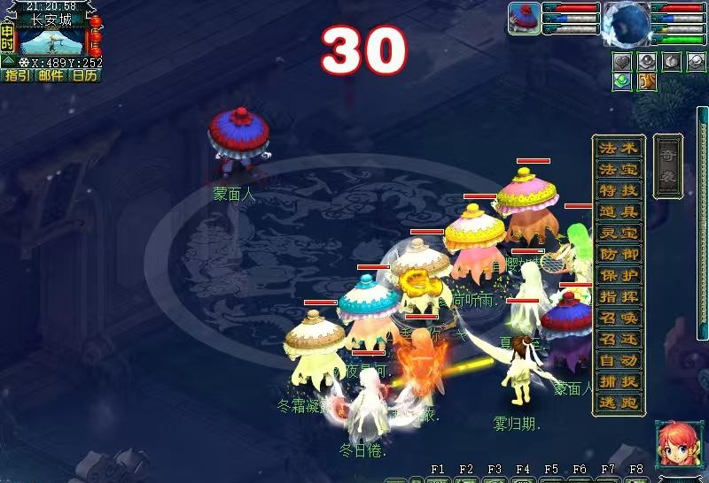 梦幻5开赚钱_梦幻西游低投入阵容推荐_梦幻西游上班族阵容