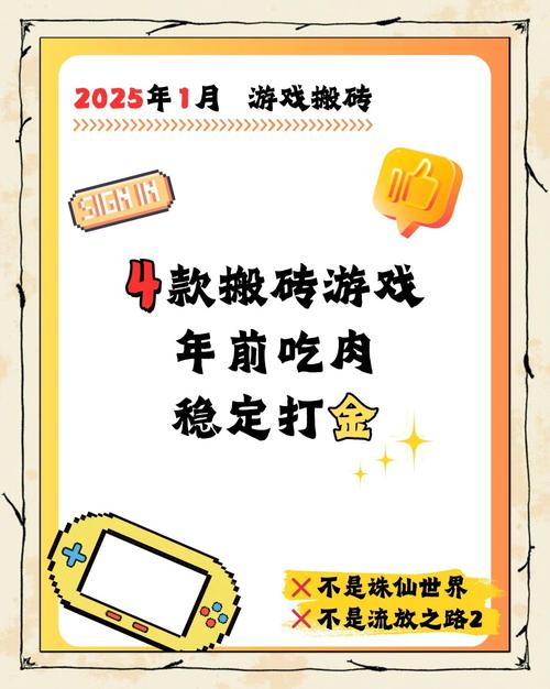 适合小白的网赚平台_新手网赚方式_注册网赚