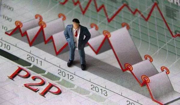 P2P网贷转型小额贷款公司试点意见_陆金所1600老赖黑名单_河南省P2P网贷整治名单