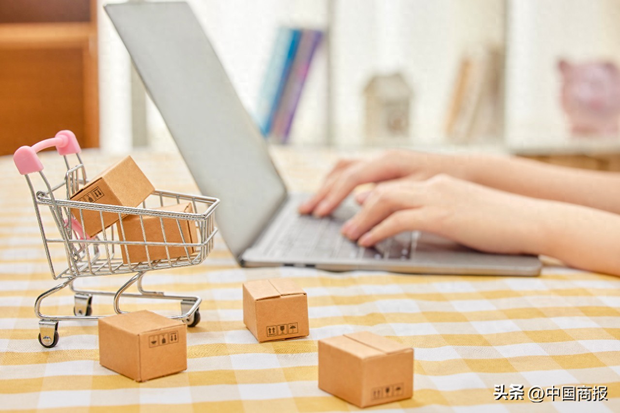 银行消费贷利率优惠_消费信贷利率下降_银行贷款利率放开