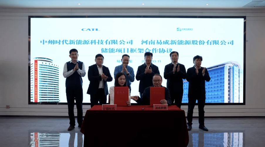 沈阳机床投资者关系活动_沈阳中捷机床_重大资产重组进展及影响