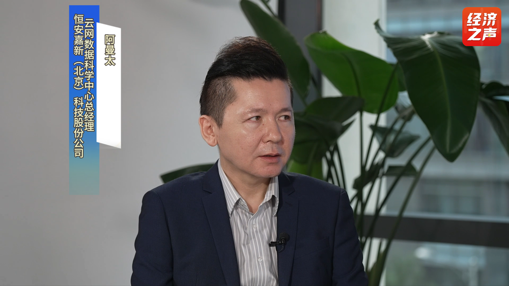 兼职刷单诈骗_上网打字赚钱_刷单返利骗局