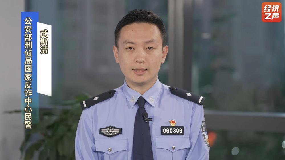 刷单返利骗局_上网打字赚钱_兼职刷单诈骗