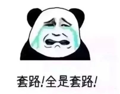 刷短视频兼职诈骗_抖音直播打字员骗局_上网打字赚钱