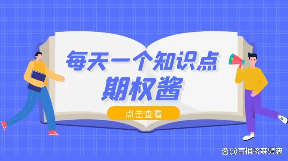 杠杆100倍保证金是多少_股指期货保证金率计算_股指期货杠杆比例是多少