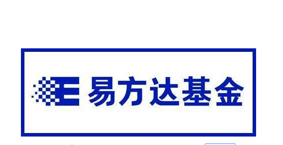 易方达基金.png