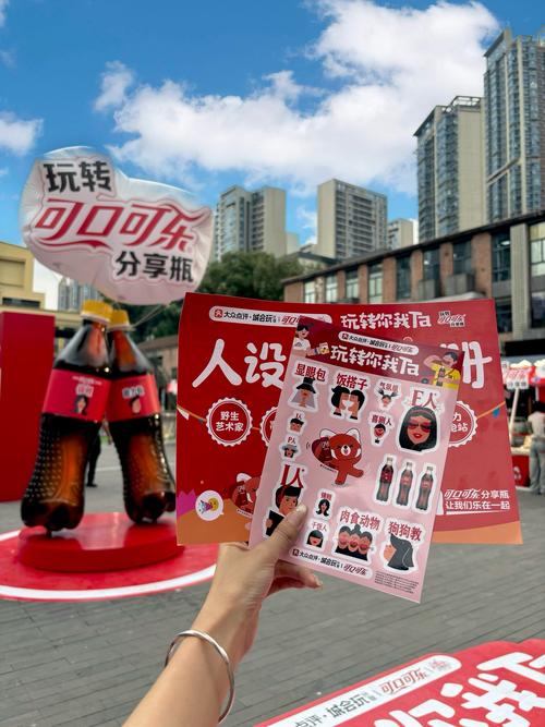 电商配送 可口可乐 漠河市_长春可口可乐公司电话