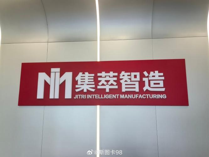 米牛网靠谱吗？一文带你了解上海米牛网络科技股份有限公司