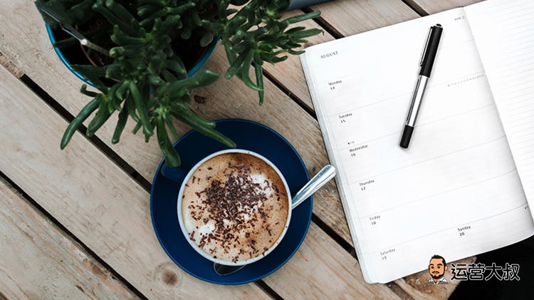 视频账号直播运营