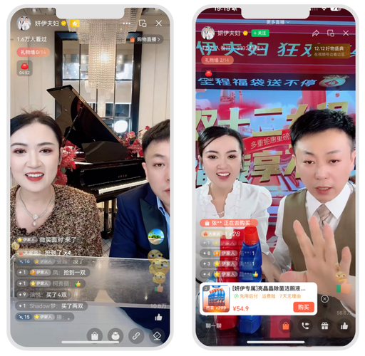 直播间朋友圈投放_视吧直播怎么才能赚钱_视频号投放红利