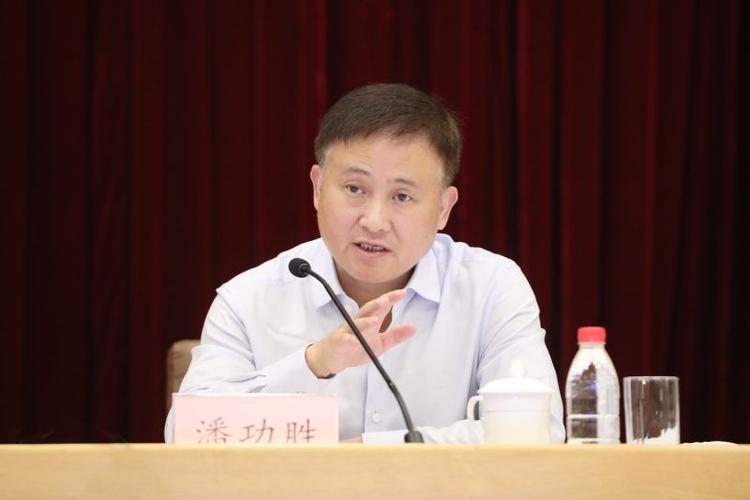 金融外汇公司是做什么的 中国人民银行党委召开扩大会议传达学习