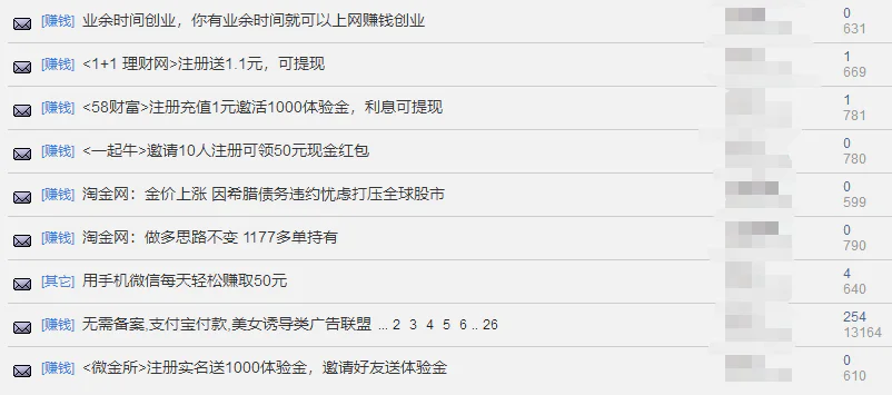 网赚游戏的定义_网赚游戏的特点_美国网赚吧