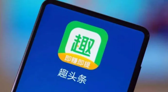 网赚游戏的定义_网赚游戏的特点_美国网赚吧