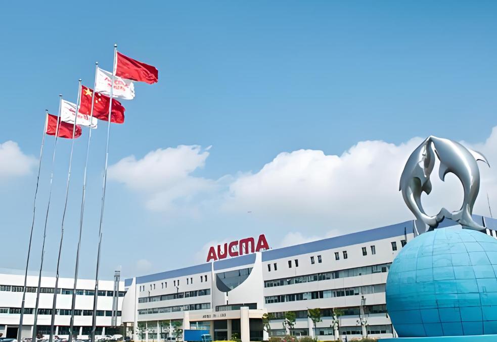 澳柯玛标志_澳柯玛印尼智能工厂_澳柯玛印尼子公司