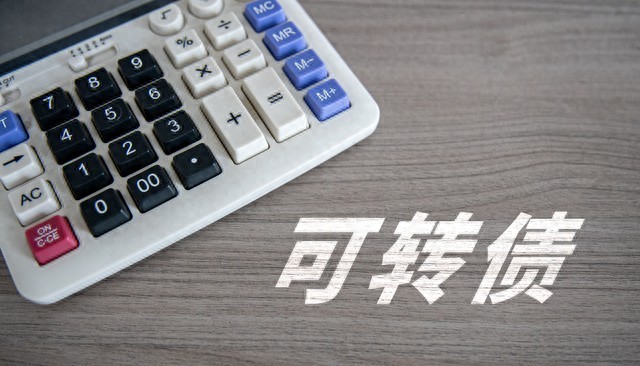 股票配债后持仓里不见了 第854号|牢记三不触碰