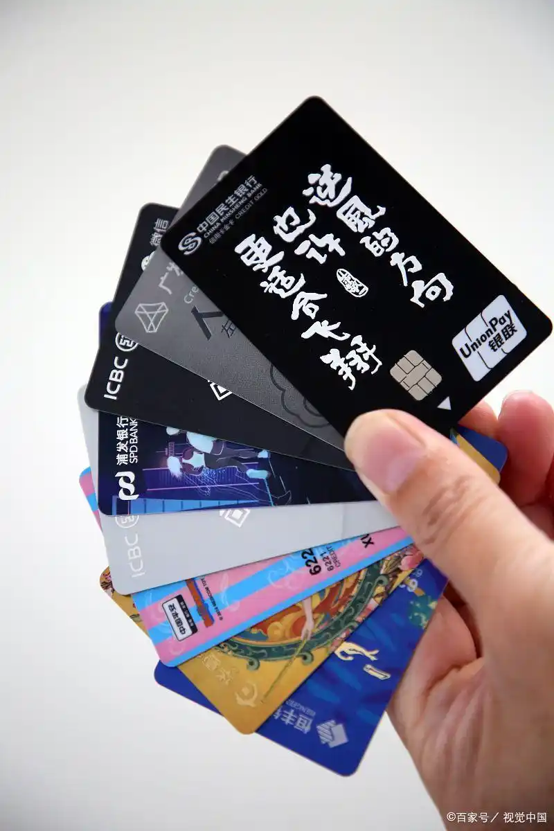 工行信用卡 白金卡年费_银行推销话术文字游戏_白金信用卡免年费陷阱