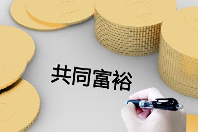 p2p理财网站源码 P2P兴衰史：从民间借贷雏形到暴雷，背后