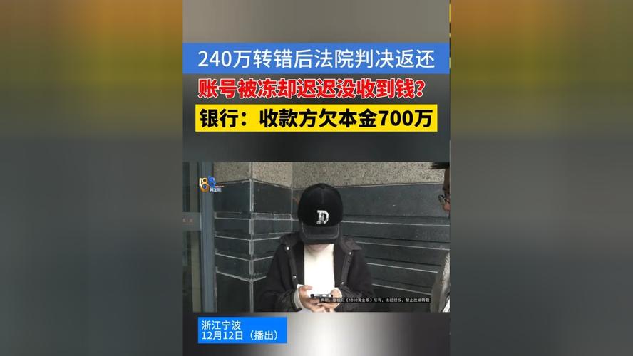 收买非法提供银行卡资料罪_倒卖赚钱_倒卖银行卡信息牟利案例