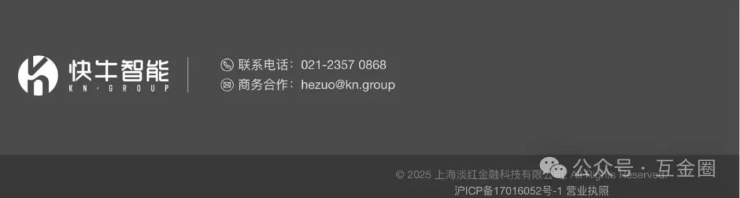 p2p理财网站源码_月系融担 芸豆花 高息网贷