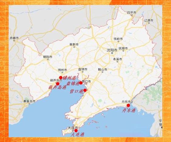 大连港与营口港_锦州港东方集团股权争夺_辽港集团合并锦州港可能性