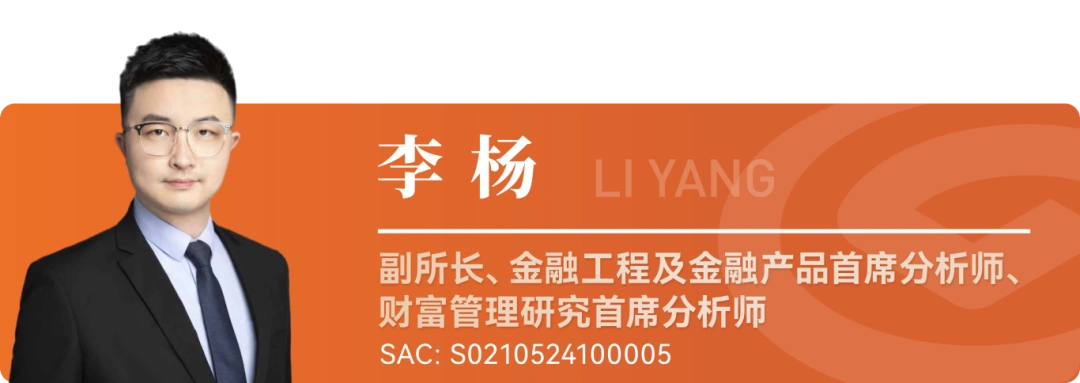 2026年4月各类选股策略收益、权重及持仓股票分布情况