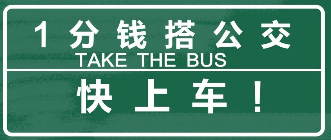 广发信用卡有效期注意啥？大湾区卡升级优惠多