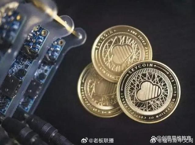 目前比特币有什么实际的应用_原生加密货币央行数字货币稳定币对比_未来全球货币大博弈