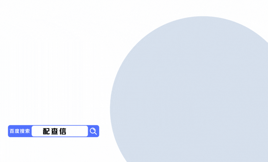 银川股票配资公司推荐：按月低息开户指南