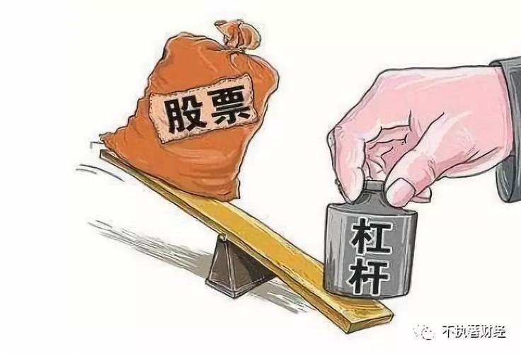 宁波股票配资公司靠谱吗？警惕场外配资非法风险