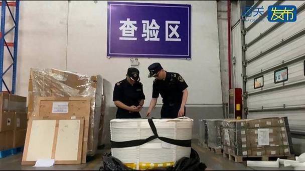 濮耐股份最新消息_濮耐股份走私案_天然鳞片石墨出口管控