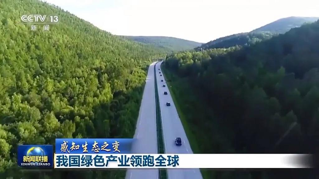 传统产业转型升级_清徐精细化工循环产业园_阳煤化工太原