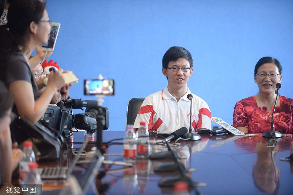 zhongguoshiyou_中国年轻精英_全球竞争