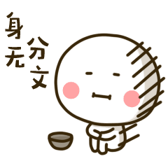 邮政查询银行卡余额短信_银行卡短信通知费用_开通银行卡短信通知