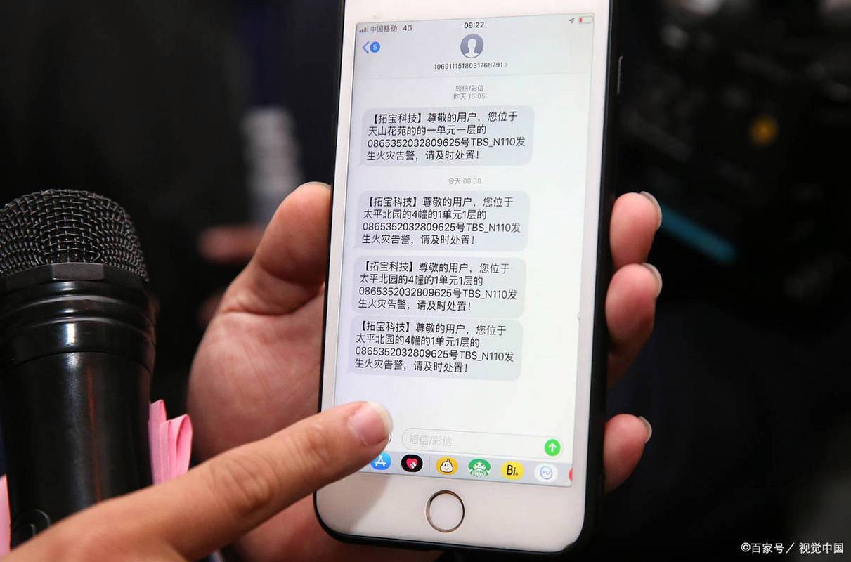 开通银行卡短信通知_邮政查询银行卡余额短信_银行卡短信通知费用