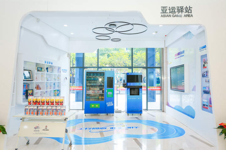 工行新市民专属卡_新市民金融服务_上于农商银行的借记卡是什么