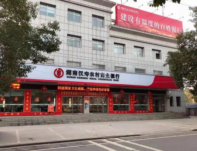 上于农商银行的借记卡是什么_新市民金融服务_工行新市民专属卡