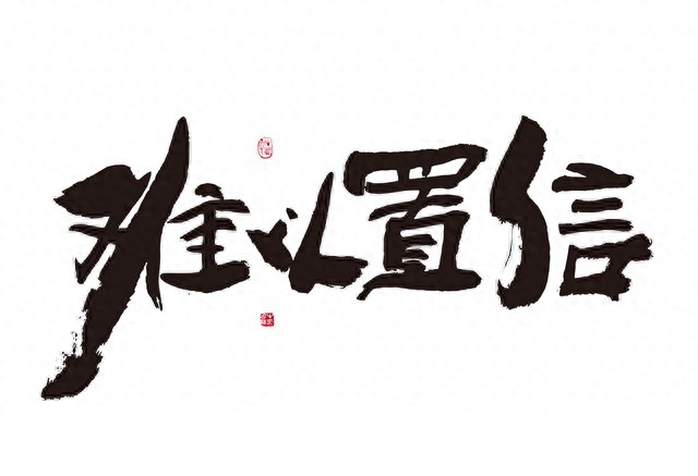 建材软装加盟第一年生存指南_前年免费的加盟赚钱好项目_加盟店运营亏损分析