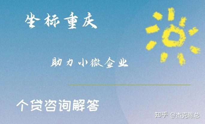 工程人新玩法！不垫资不养人，靠资质输出接项目赚大钱