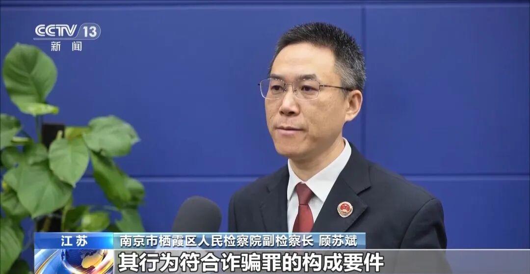 虚假兼职广告套路_中华网赚论坛是骗子_线上兼职诈骗