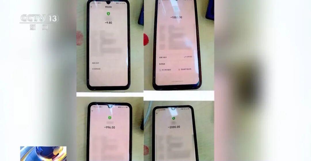 中华网赚论坛是骗子_线上兼职诈骗_虚假兼职广告套路