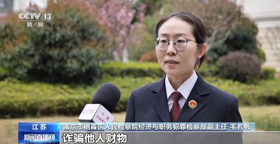 线上兼职诈骗_虚假兼职广告套路_中华网赚论坛是骗子