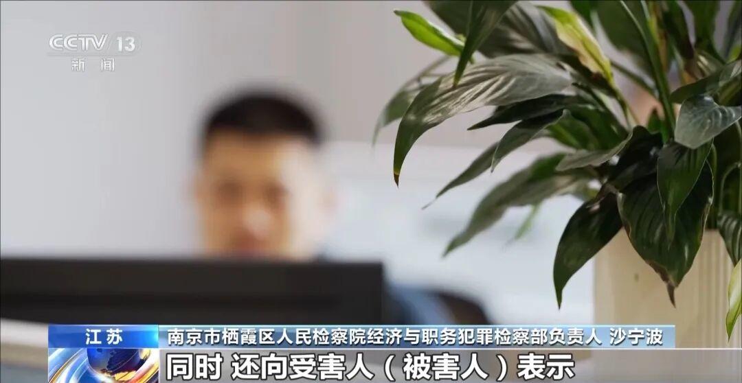 线上兼职诈骗_中华网赚论坛是骗子_虚假兼职广告套路
