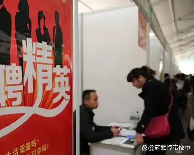 中华网赚论坛是骗子_线上兼职诈骗_虚假兼职广告套路
