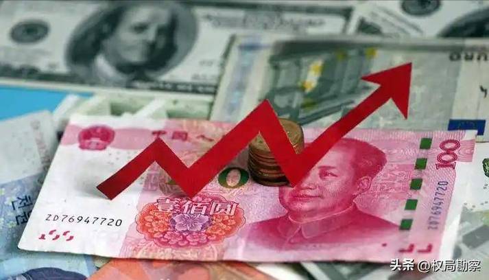 人民币汇率上升是升值还是贬值_人民币升值逻辑分析_人民币国际化路径探讨