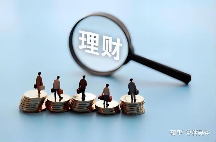 刘彦斌讲理财门道，青年人攒钱是理财首要之事