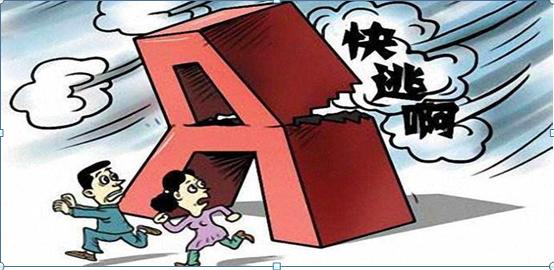 牢记“一阳不破”的无敌策略，精准伏击大牛股。中国股市最赚钱的