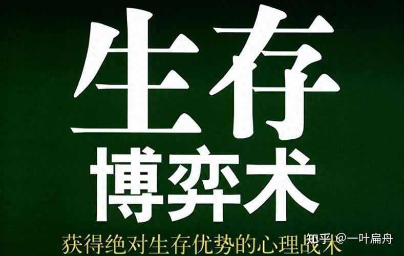 单阳不破的选股公式_单阳不破战法详解_牛蛙效应股市应用